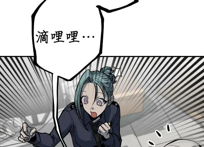 第13话144