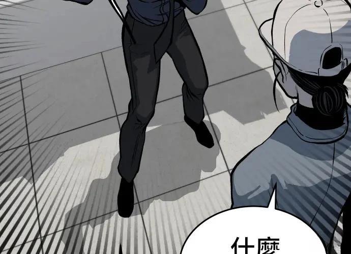 第13话145