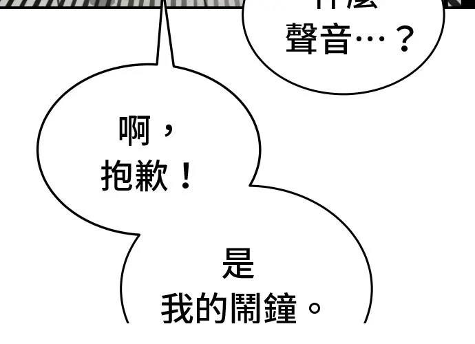 第13话146