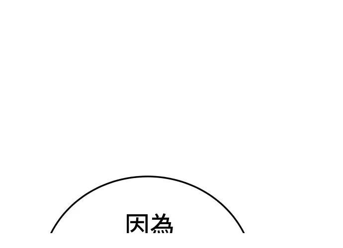 第13话152