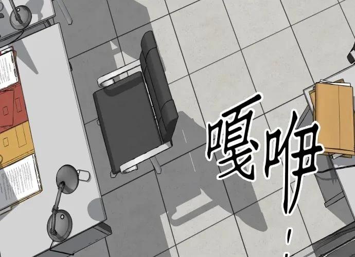第13话155