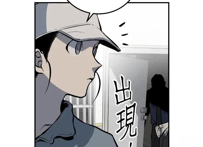第13话158
