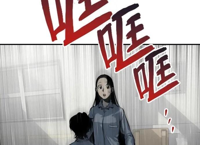 第13话16