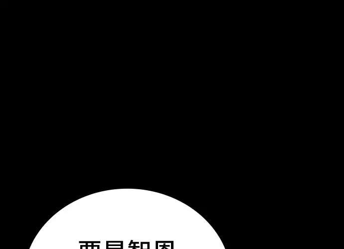 第13话164