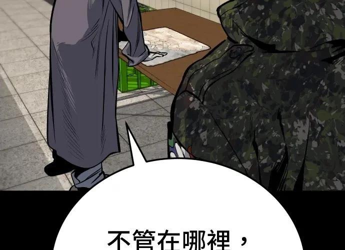 第13话172