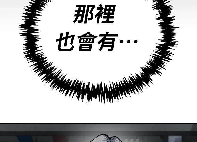 第13话177