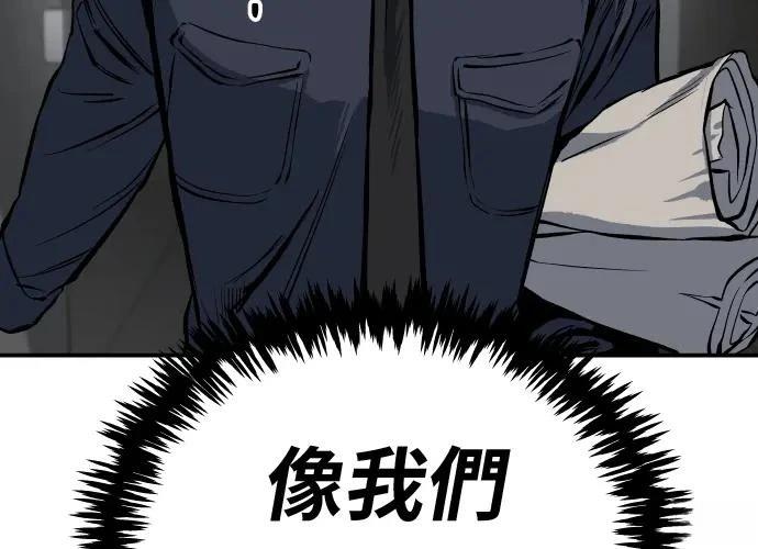 第13话179