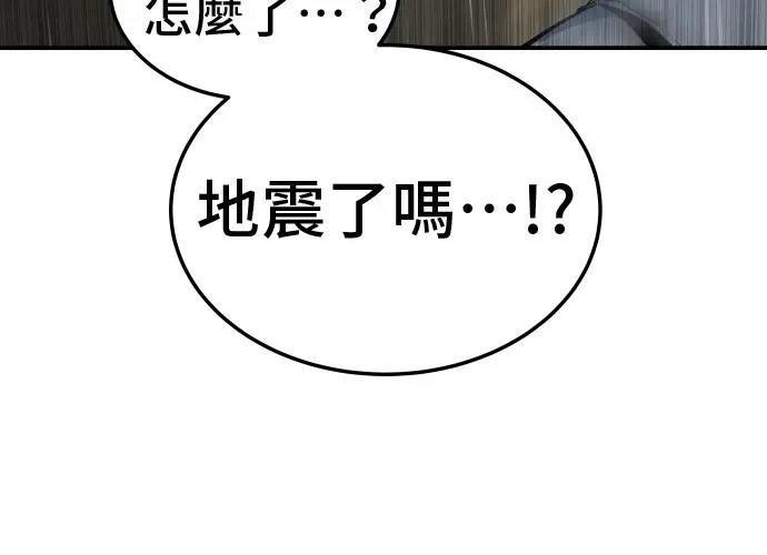 第13话18