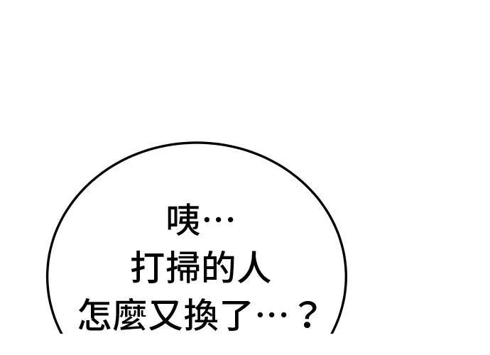 第13话181