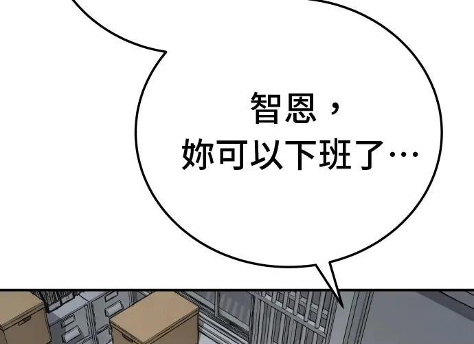 第13话182