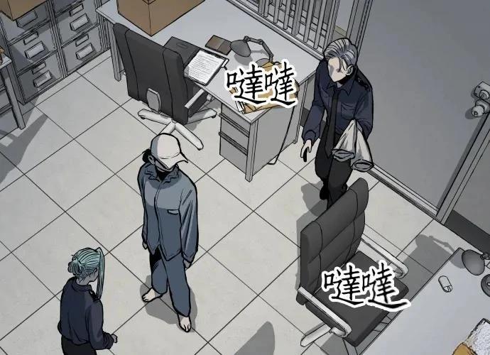 第13话183