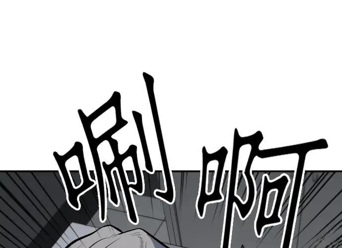 第13话186