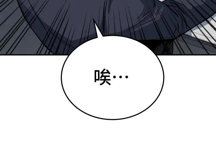 第13话188