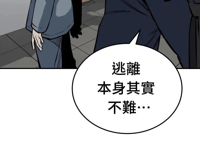第13话191