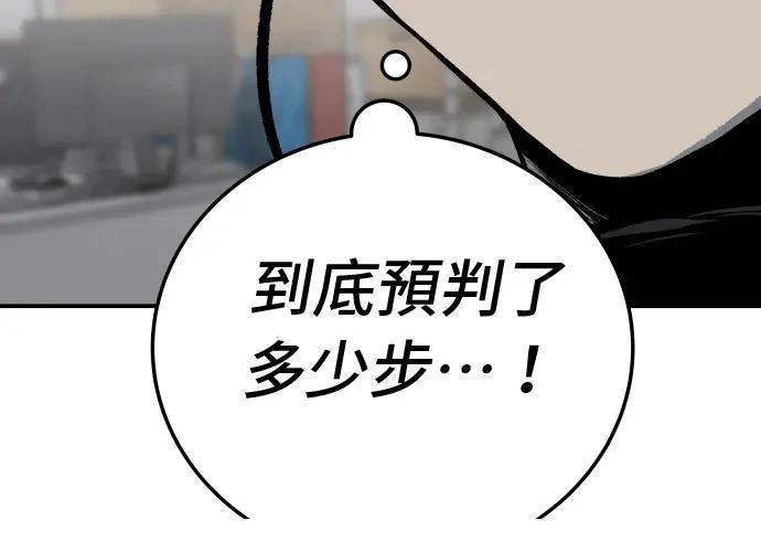 第13话195