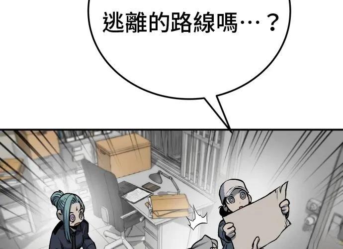 第13话206