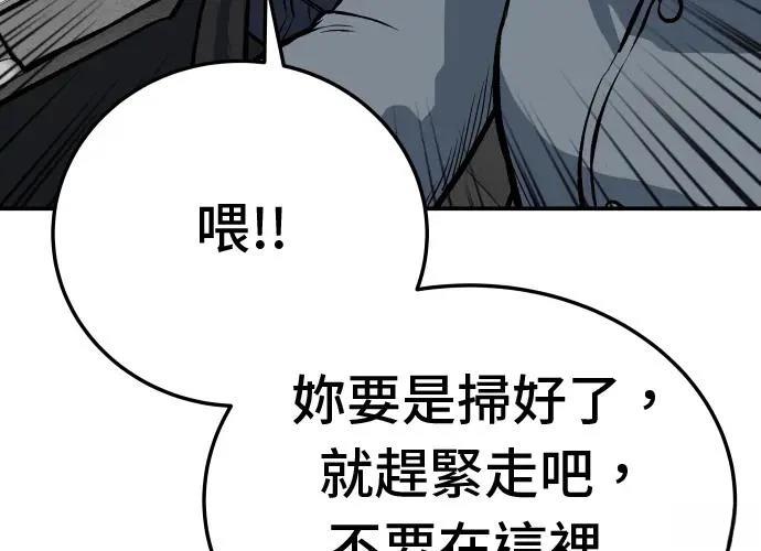 第13话212