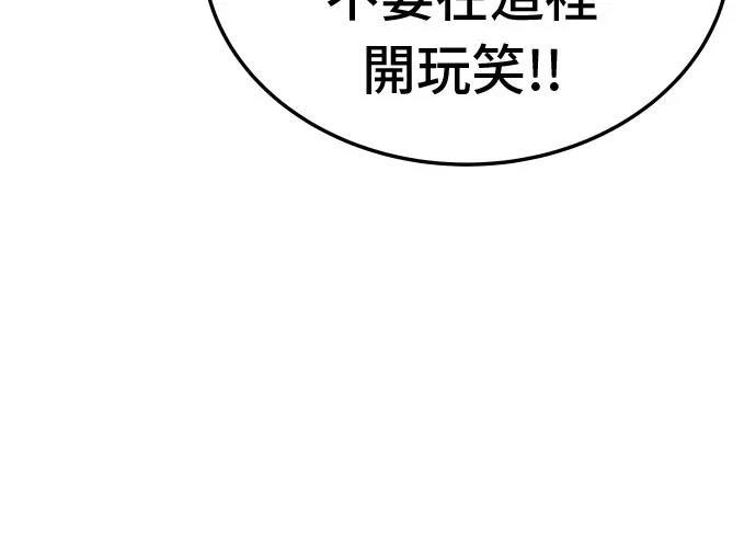 第13话213