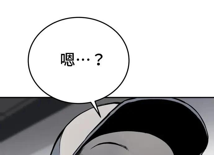 第13话214