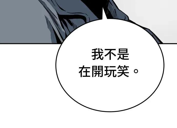 第13话216