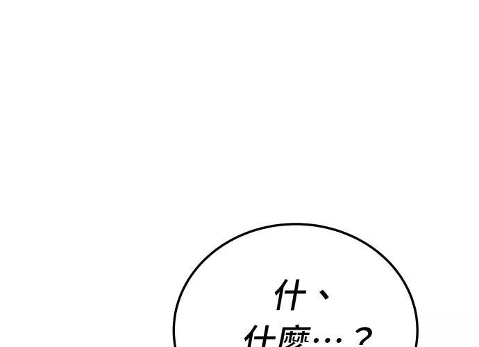 第13话217