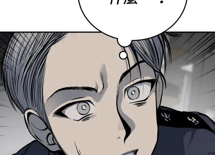 第13话218