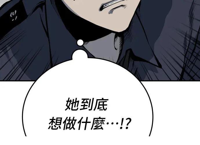 第13话219