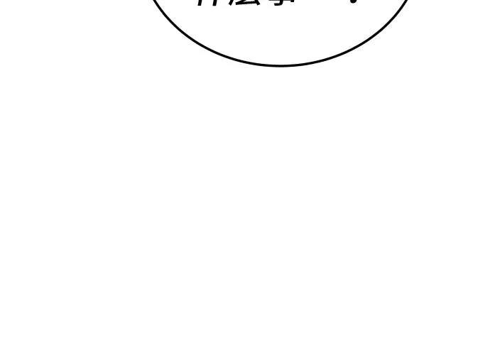 第13话22