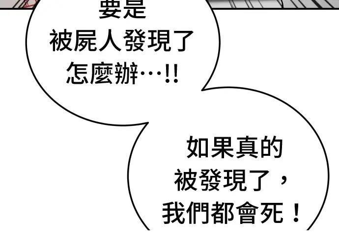 第13话223