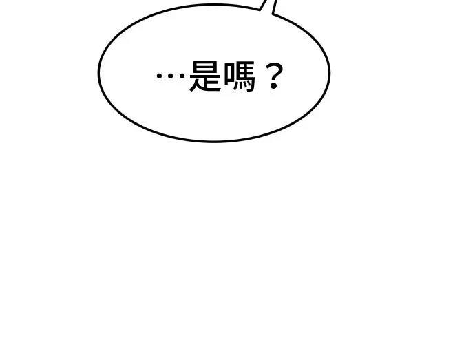 第13话226
