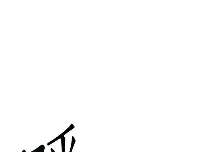 第13话227