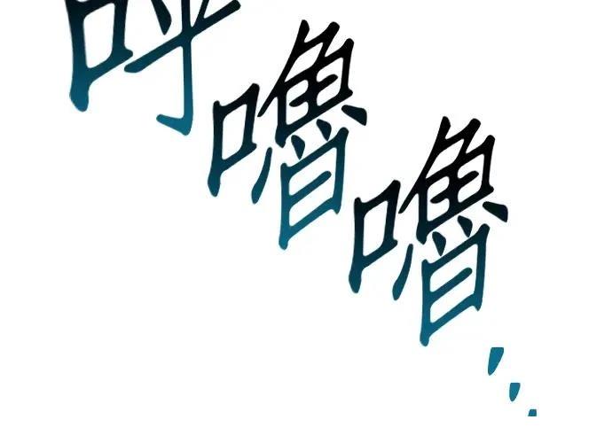 第13话228