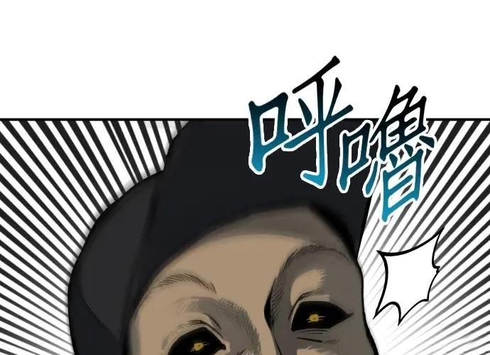 第13话229