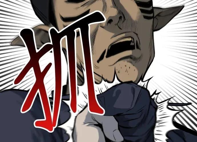 第13话230