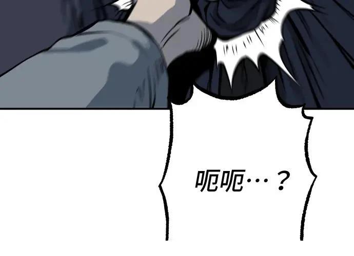第13话231