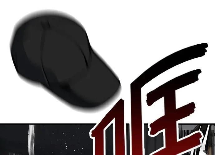 第13话233