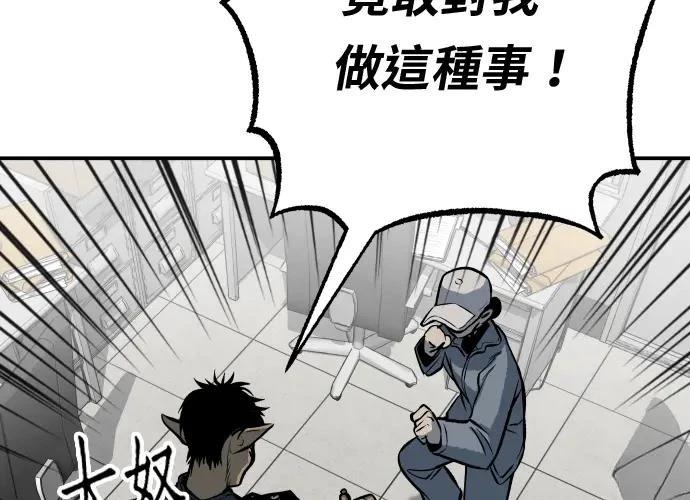 第13话244