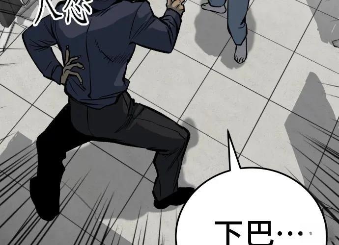 第13话245
