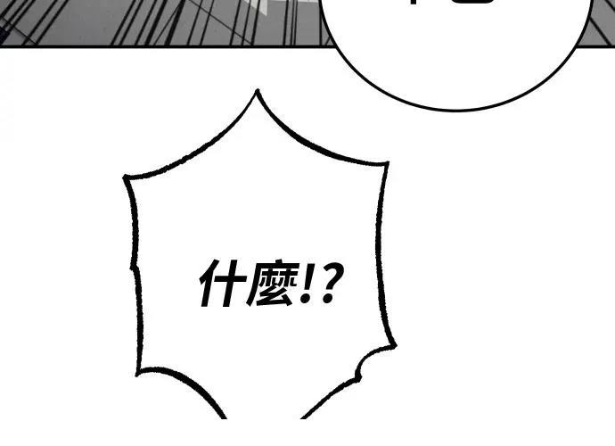 第13话246