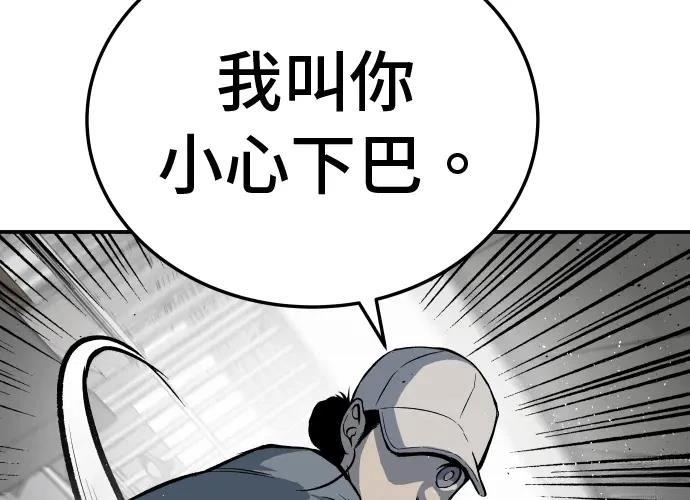 第13话248