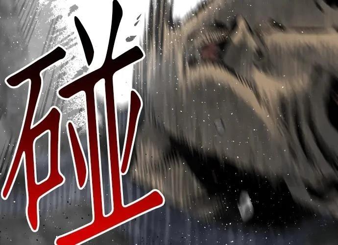 第13话250