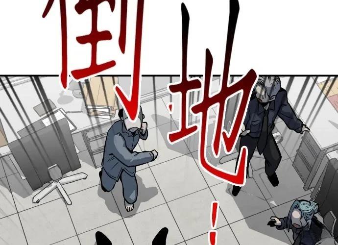 第13话253