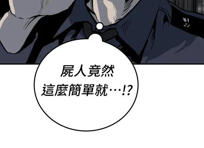 第13话259