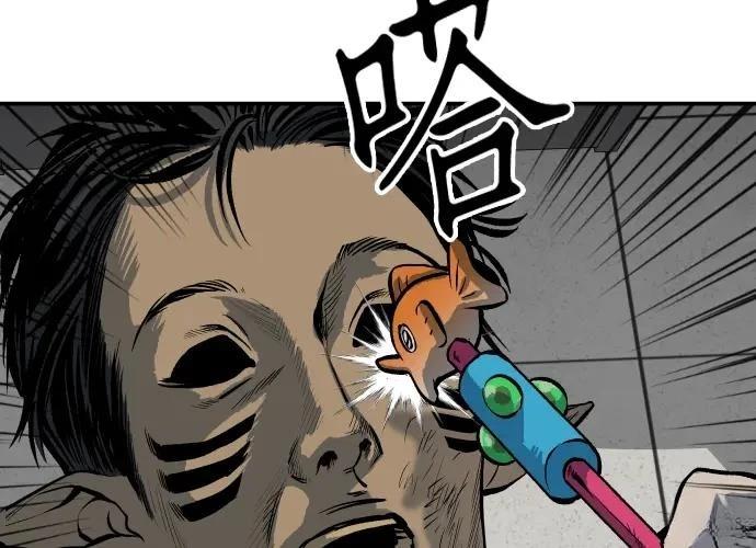 第13话261