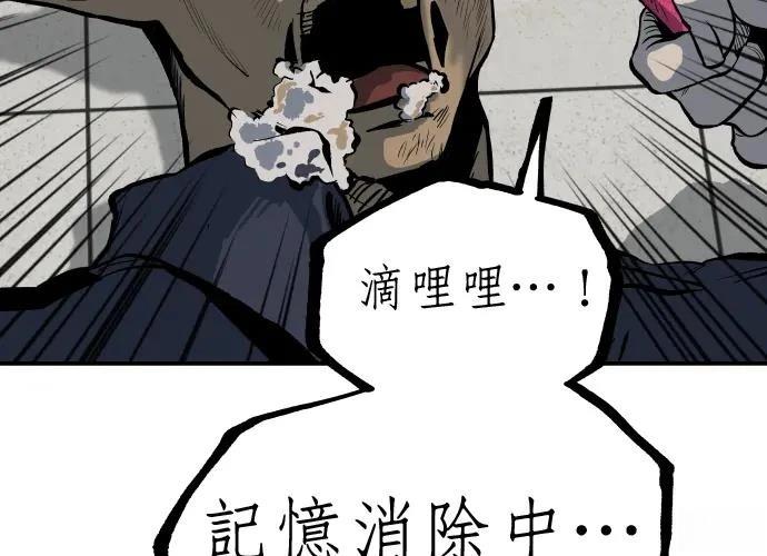 第13话262