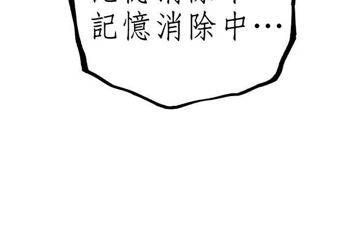 第13话263