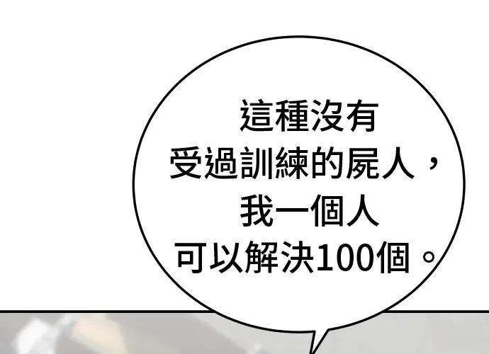 第13话265