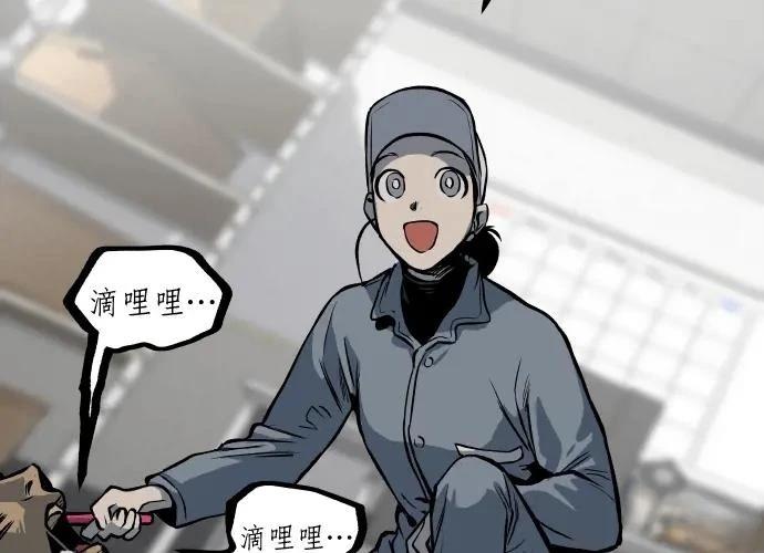 第13话266