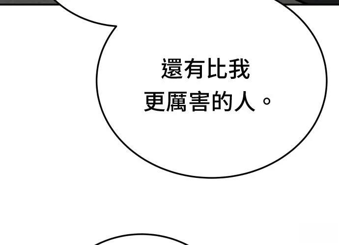 第13话268