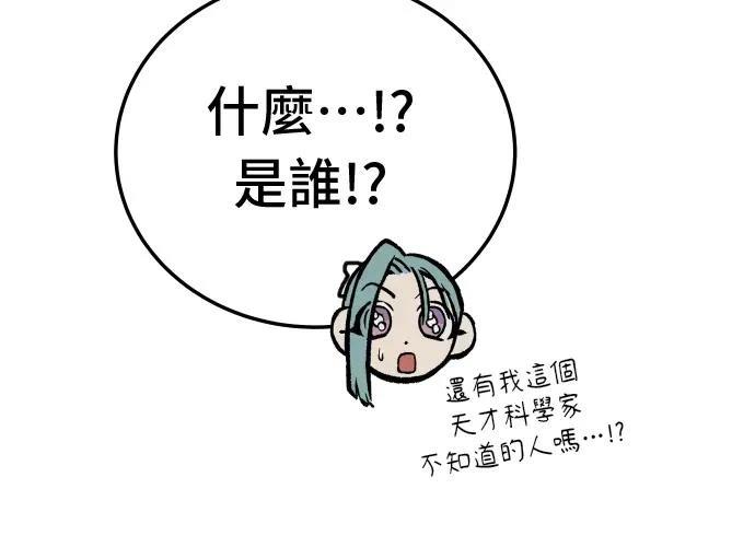 第13话269